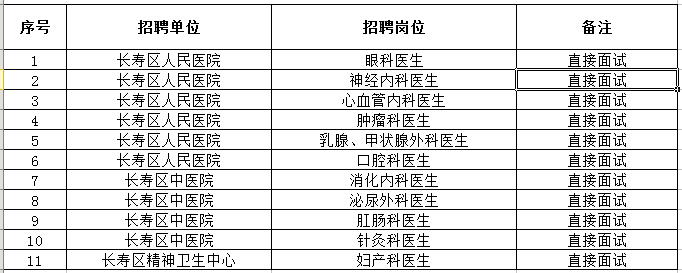 1686730061997542.png 2.png