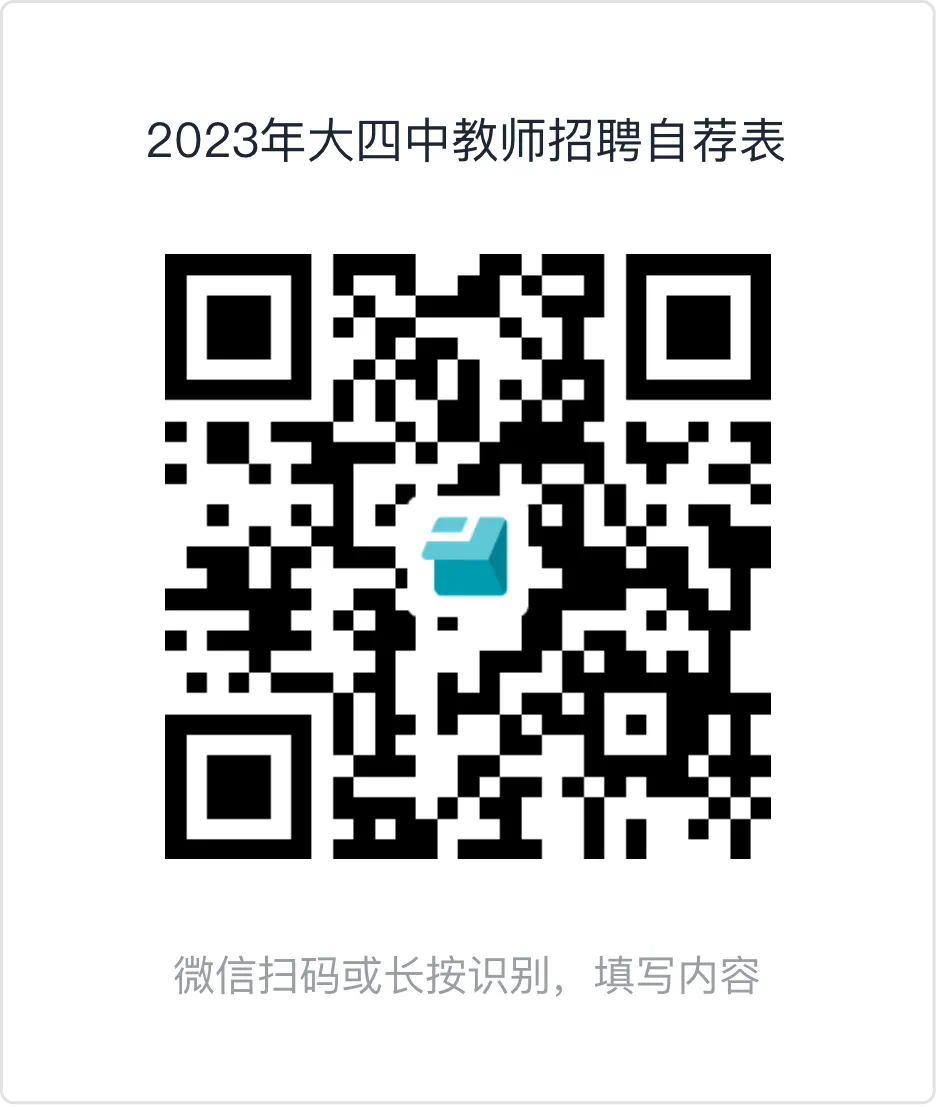 1690939455761483.png 640.png