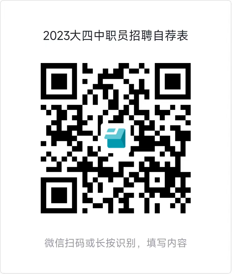 1692587806771954.png 1692587806771954.png