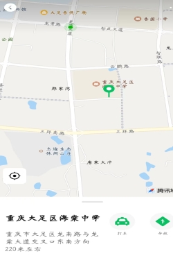1692844080964797.jpg