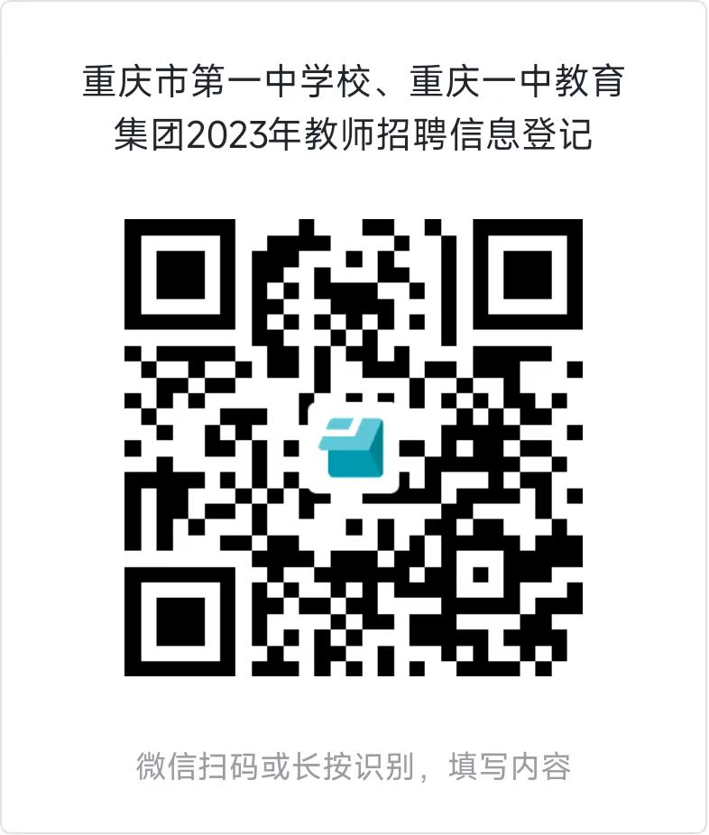 1693988660516475.png