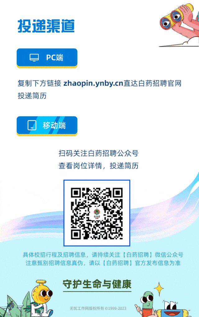 1695004736518627.gif 3.gif