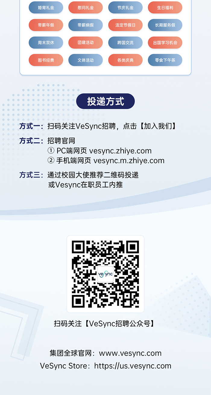 1695088556469410.png 4.png