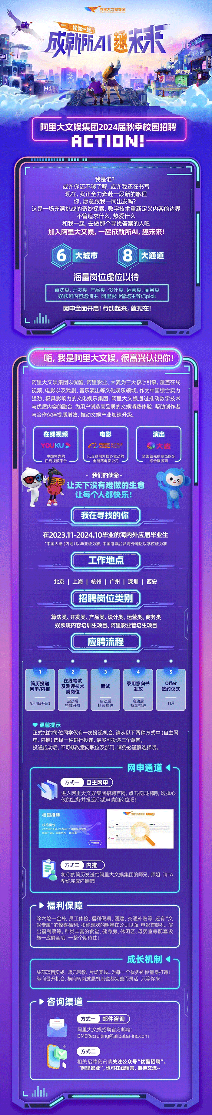1695193541924698.gif 123.gif