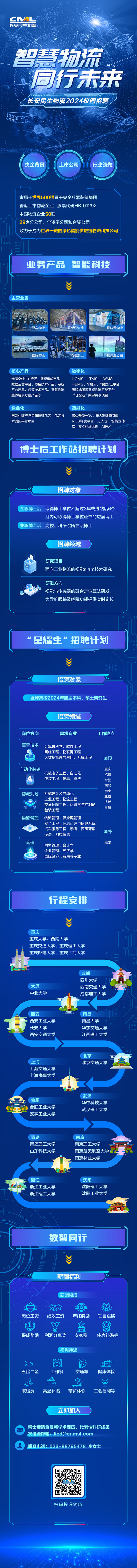 28898034.jpg