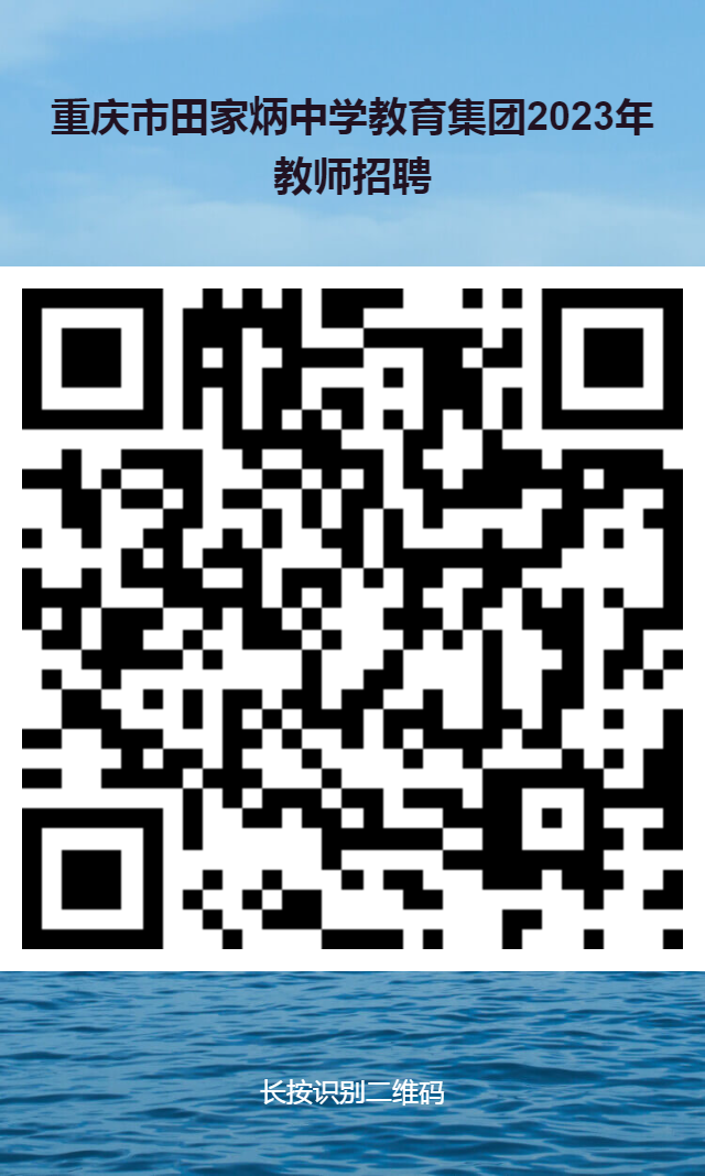 1695368290362743.png 640.png