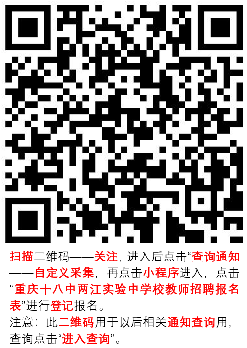 1697533703830395.png 640.png