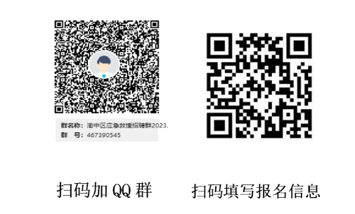 1698917058422940.jpg 微信截图_20231102172313.jpg