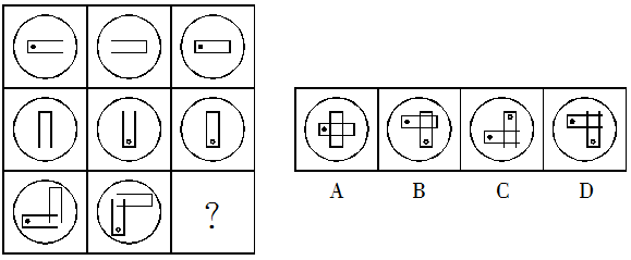 1700623870373930.png 1700623870373930.png