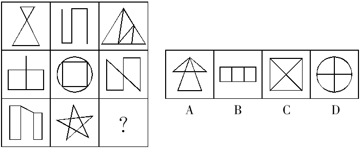 1700623917734874.png 1700623917734874.png