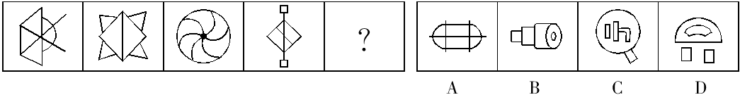1700623934852755.png 1700623934852755.png