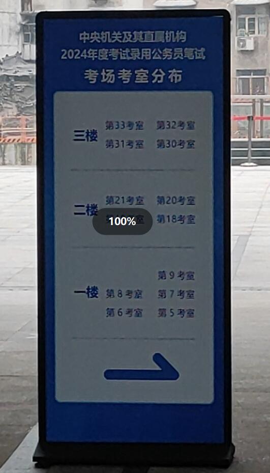 1700878617329120.jpg