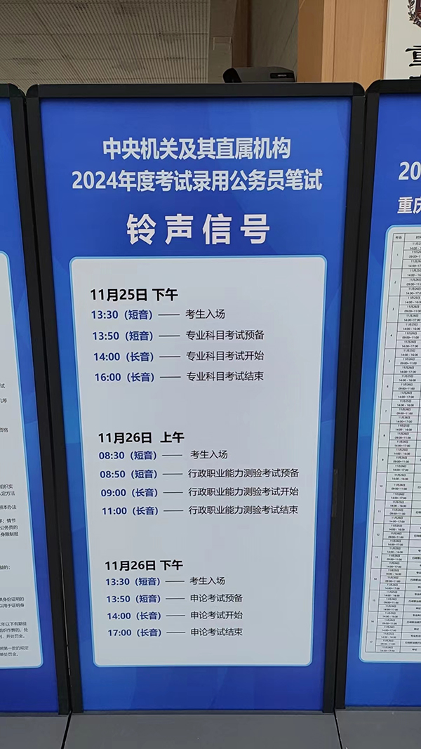 1700878617647875.jpg