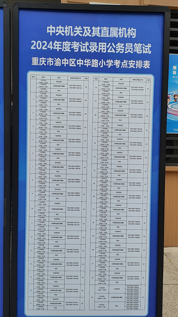 1700878617768917.jpg