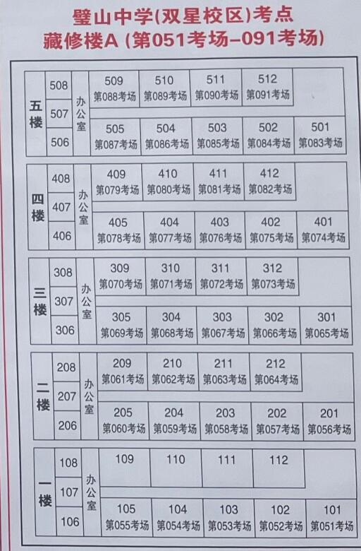 1700880829227492.jpg