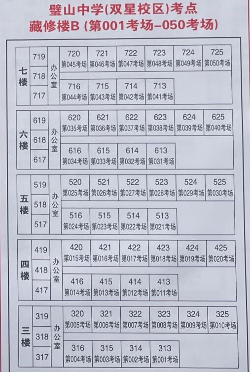 1700880829952906.jpg
