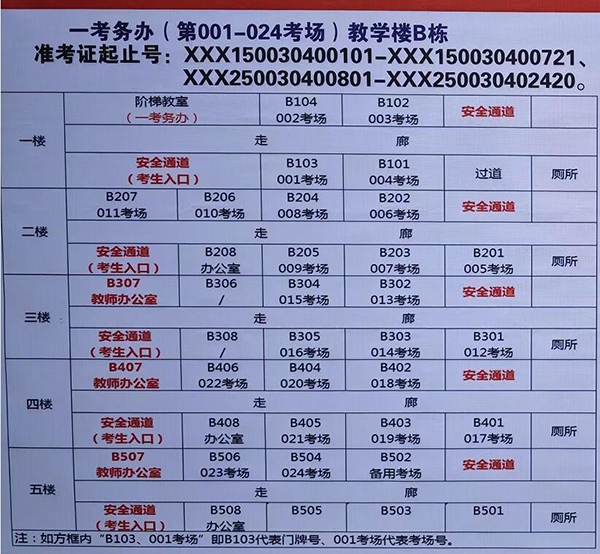 1700881247888577.jpg