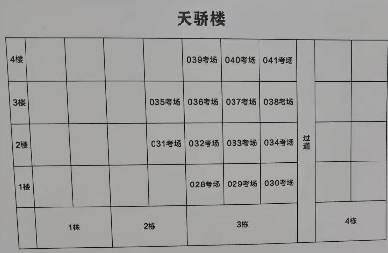 1700895420111834.jpg