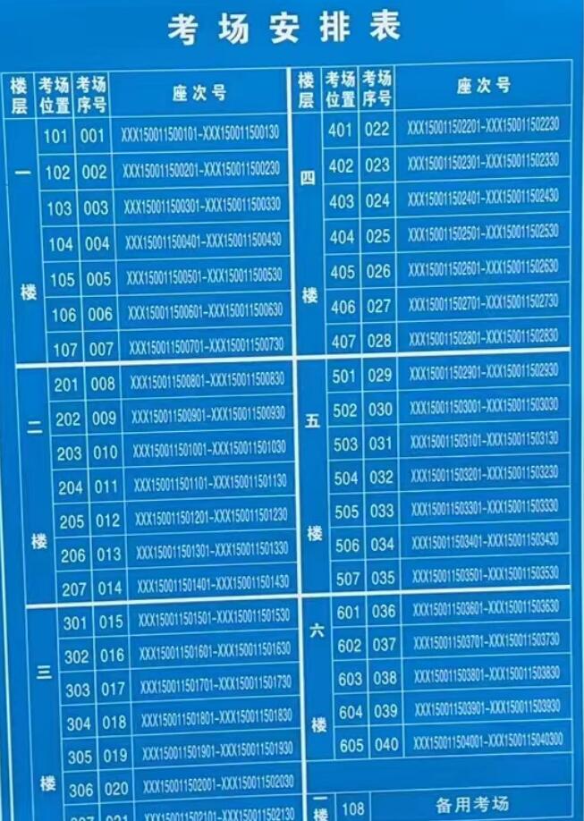 1700900629125844.jpg