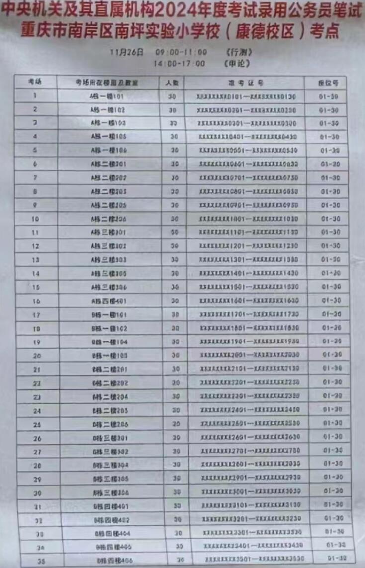 1700900782115446.jpg 1.jpg
