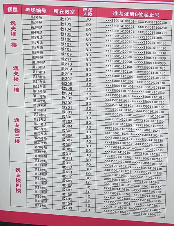 1700902576380625.jpg