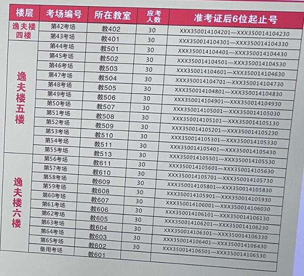 1700902576403924.jpg