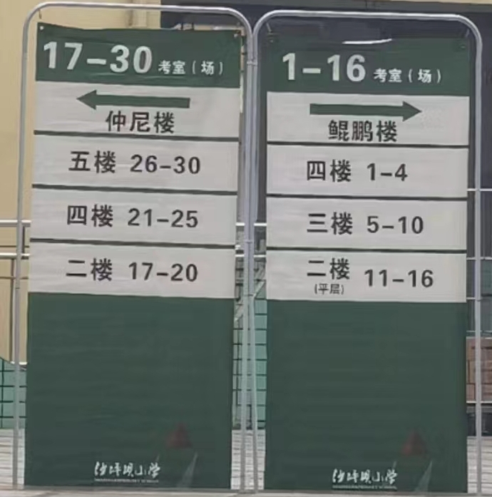 1700906997244173.png 1.png