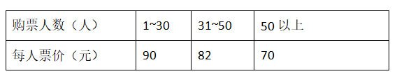 1701056434747482.png 微信图片_20231127113826.png