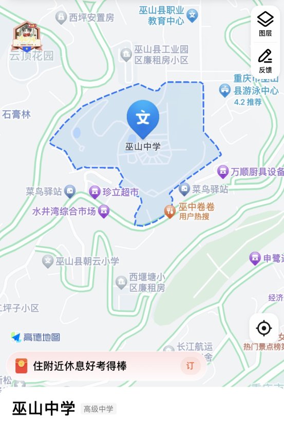 1705027693664868.jpg W020240111609546558247_ORIGIN.jpg