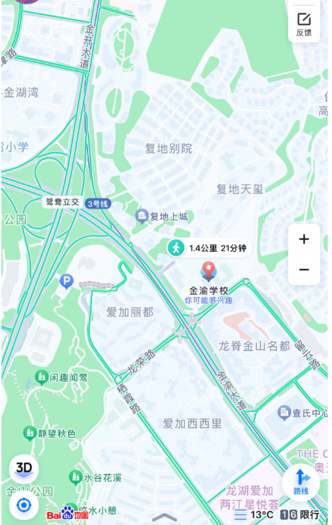 1705721884287002.png 1.png