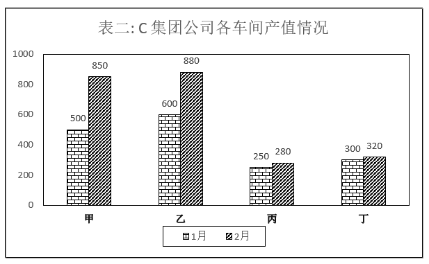 1715398411324689.png 微信图片_20240511113307.png
