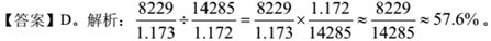 1722908914987160.png 微信图片_20240806094830.png
