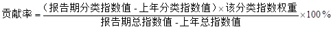 1727318609542139.png 微信图片_20240926104259.png