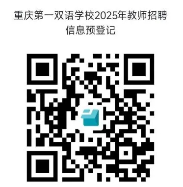 1727662982913329.jpg 微信图片_20240930102257.jpg