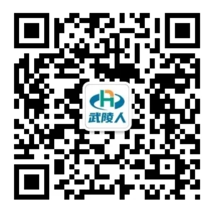 1729217098132299.jpg 微信图片_20241018100453.jpg