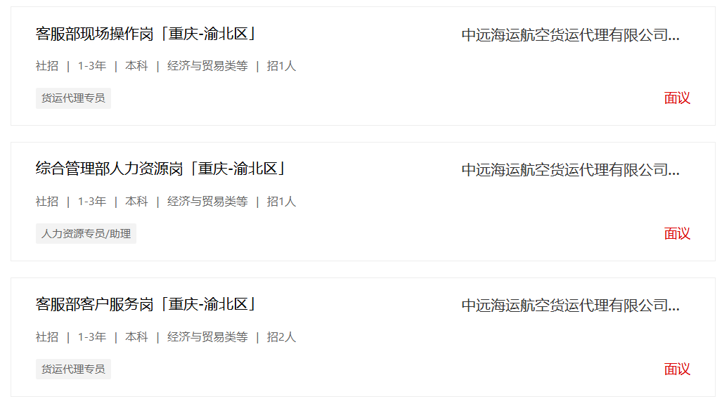 1729841673399432.png 微信图片_20241025152718.png