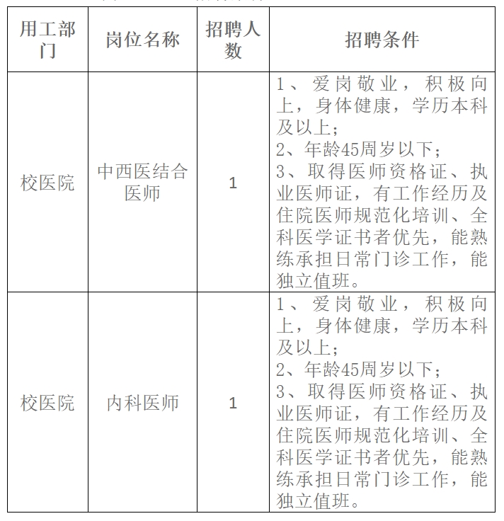 1730099794292693.png 微信截图_20241028151419.png