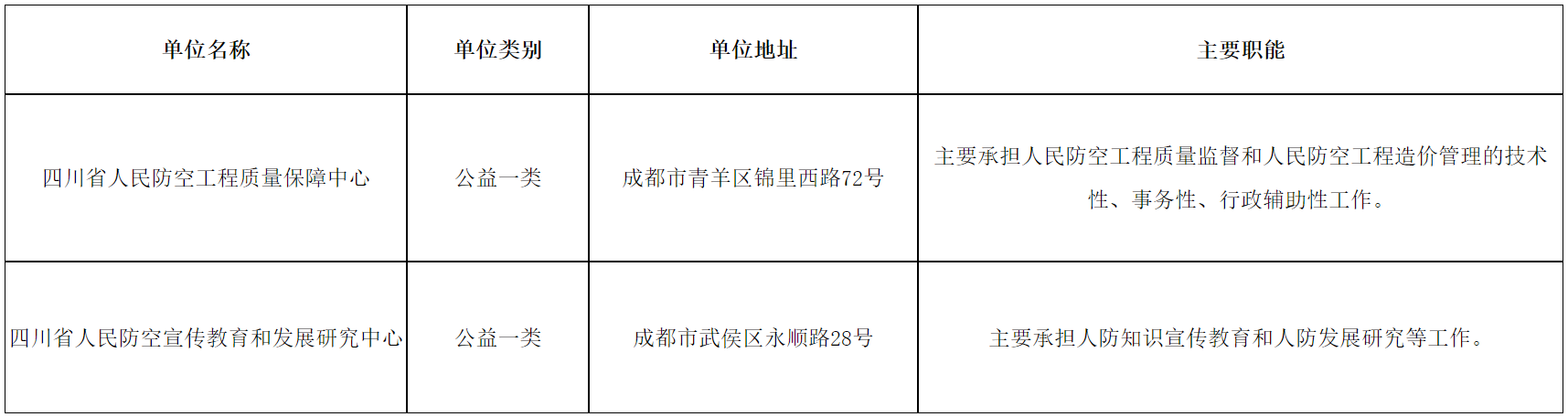 1730186509128930.png 1.png