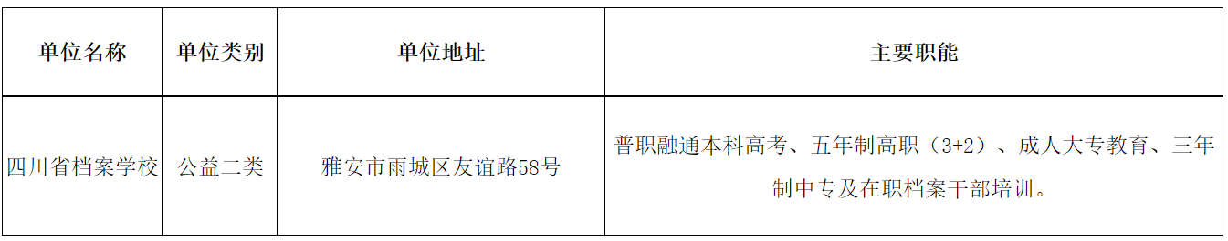 1730189039522085.png 1.png