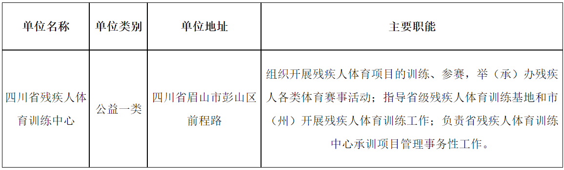 1730189175667201.png 1.png