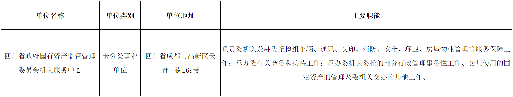 1730189394274466.png 1.png