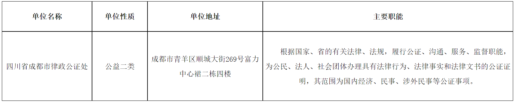 1730189519433627.png 1.png