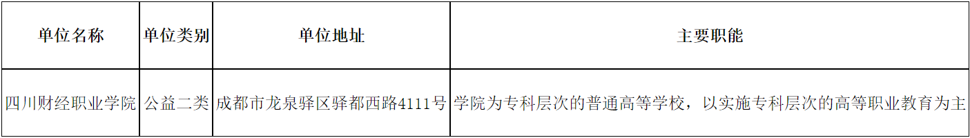1730190169251695.png 1.png