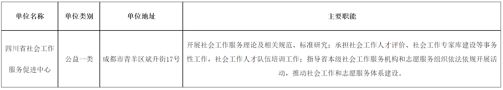 1730190921702267.png 1.png