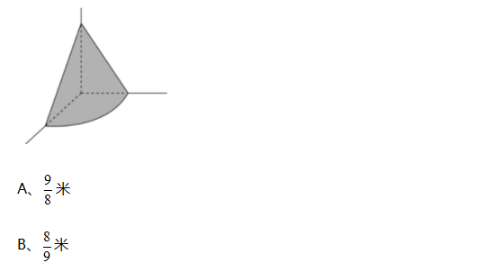 1732324607649478.png image.png