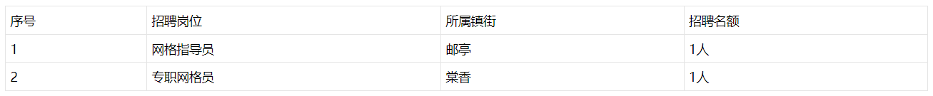 1733882321678341.png image.png