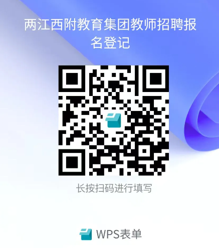 1737878337977634.png image.png