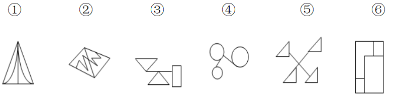1739269563312431.png image.png