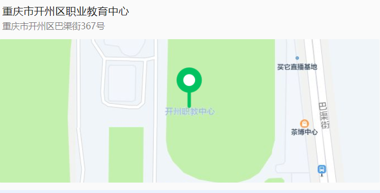 1741743904386907.png image.png
