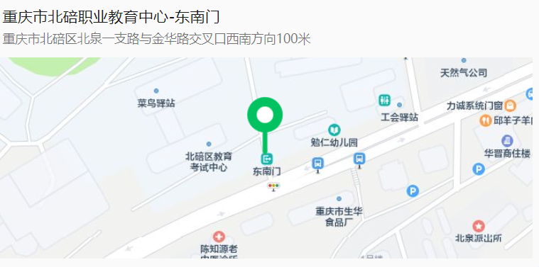 1741747533951269.png image.png